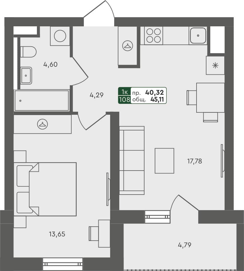 1-комн. квартира, 45.11 м², 3 из 6 этаж Планировка