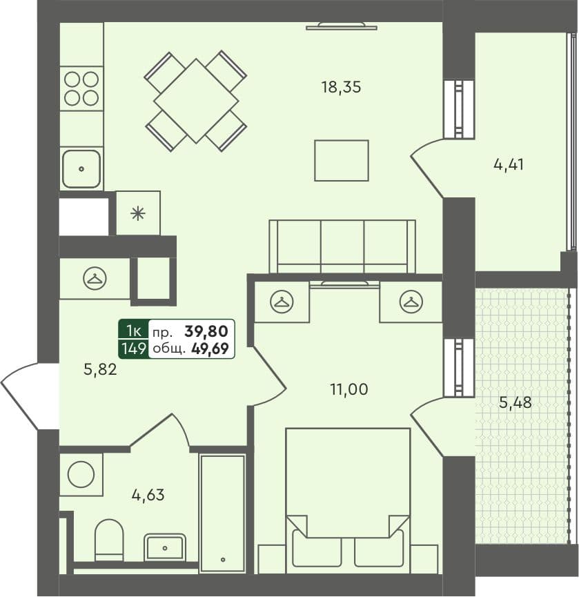 1-комн. квартира, 49.69 м², 5 из 5 этаж квартира