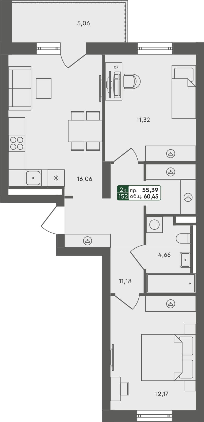 2-комн. квартира, 60.45 м², 1 из 5 этаж Планировка