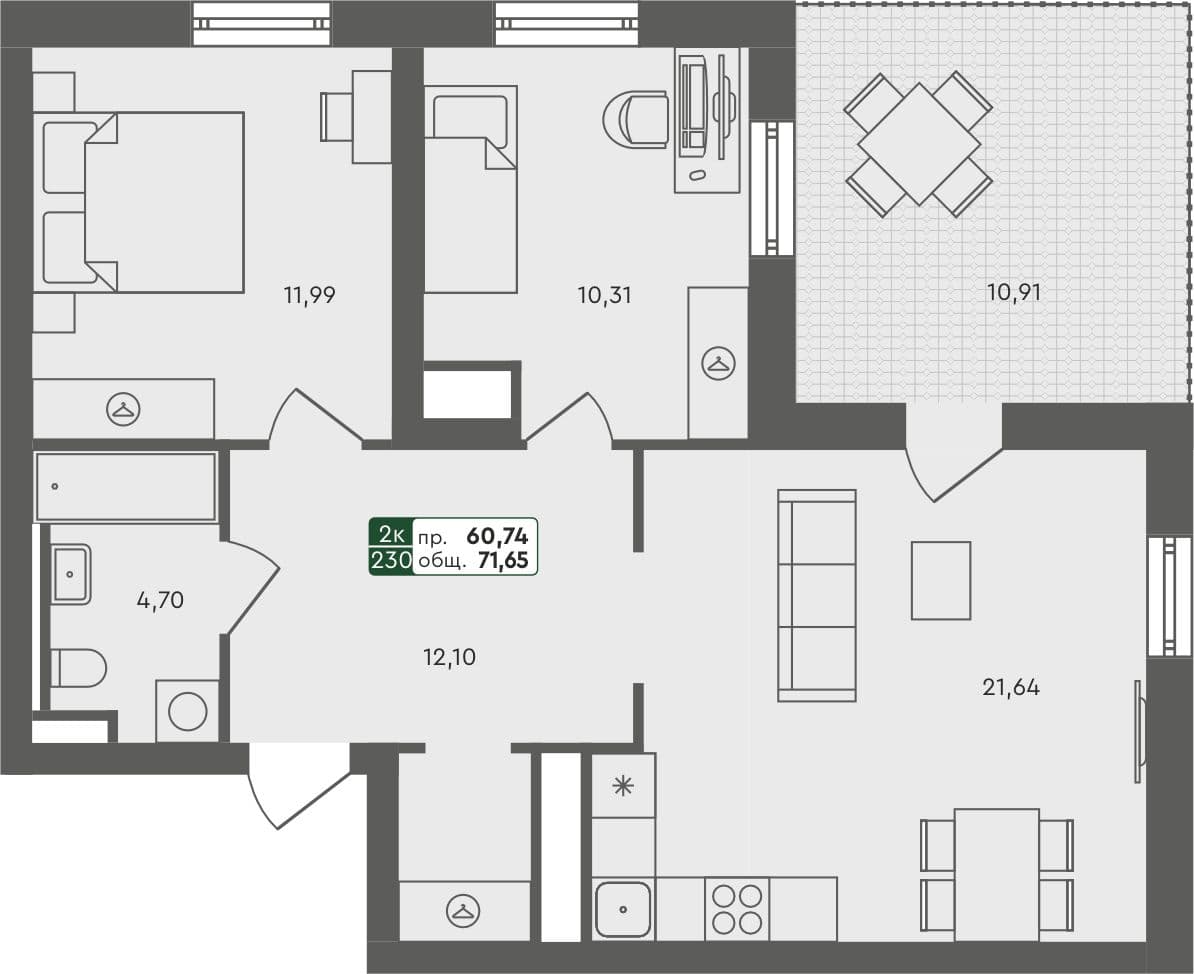 2-комн. квартира, 71.65 м², 7 из 7 этаж Планировка