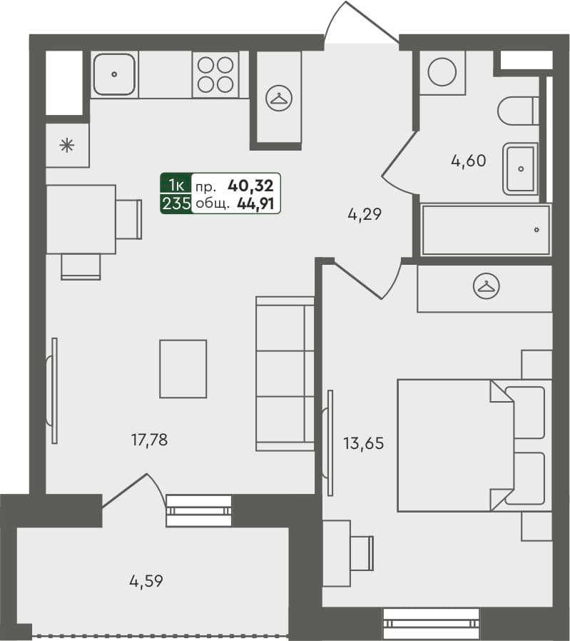 1-комн. квартира, 44.91 м², 1 из 7 этаж Планировка