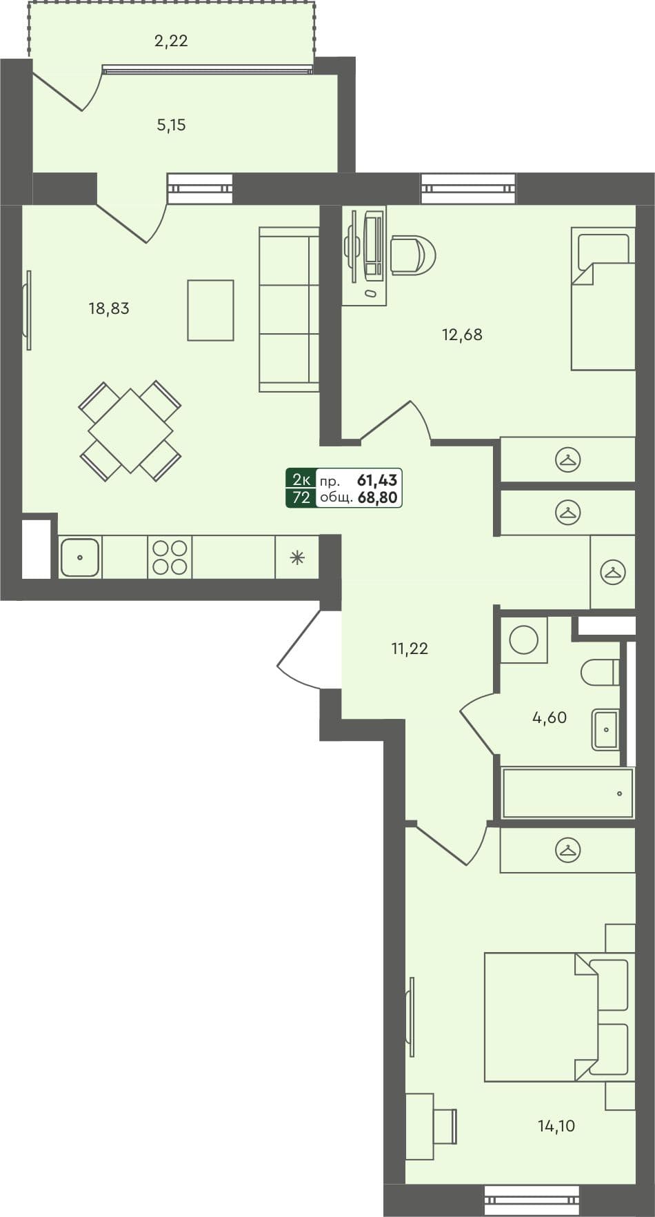 2-комн. квартира, 68.8 м², 2 из 6 этаж Планировка