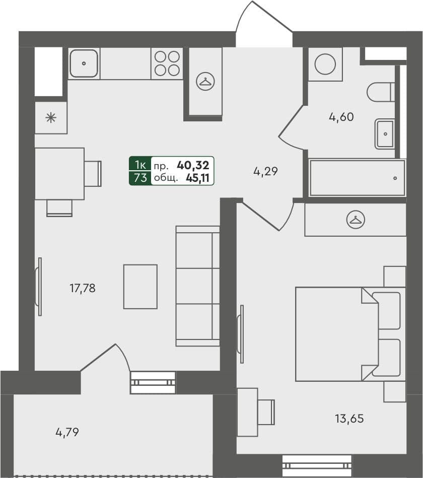1-комн. квартира, 45.11 м², 2 из 6 этаж квартира