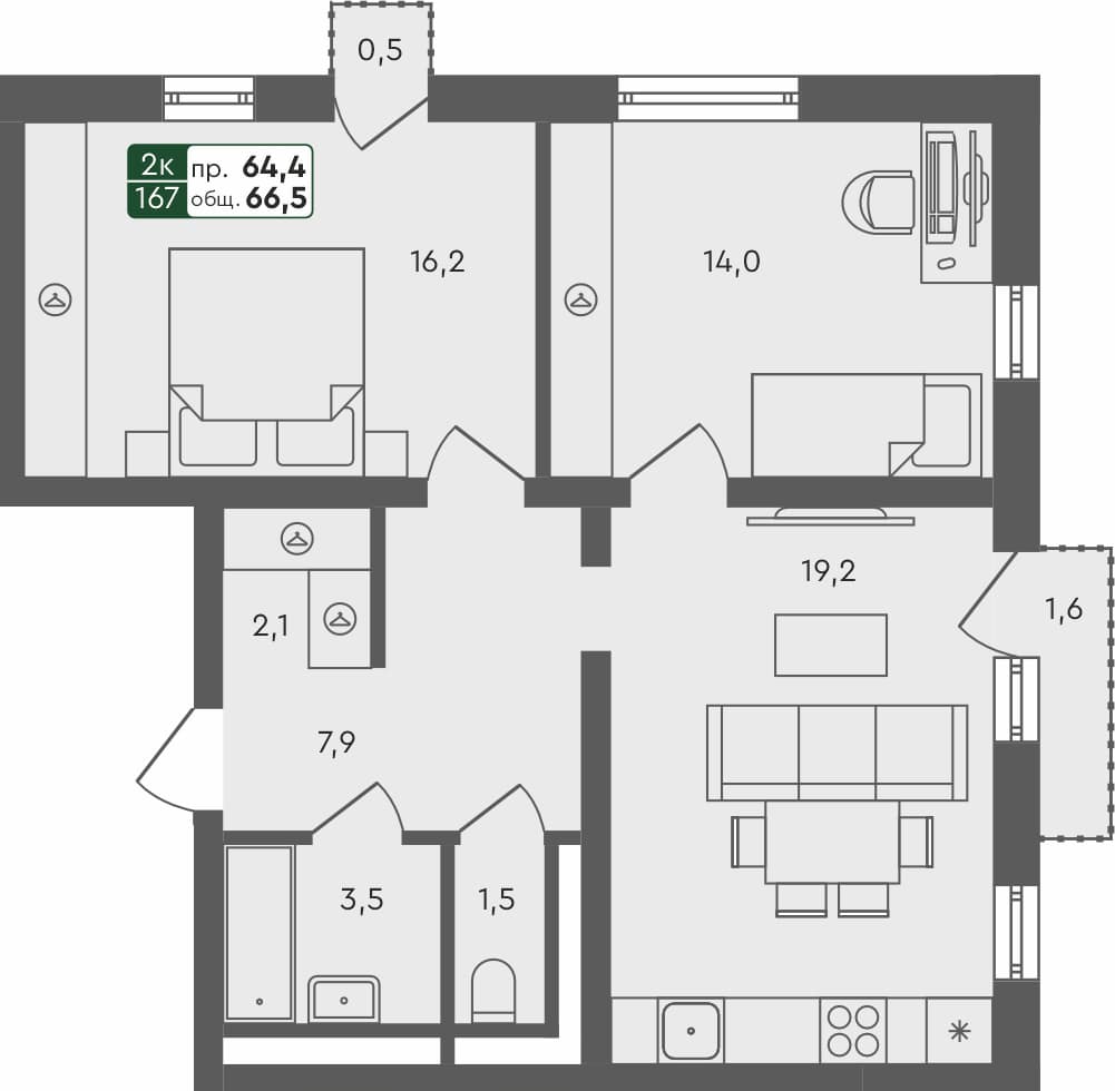 2-комн. квартира, 66.5 м², 3 из 4 этаж Планировка