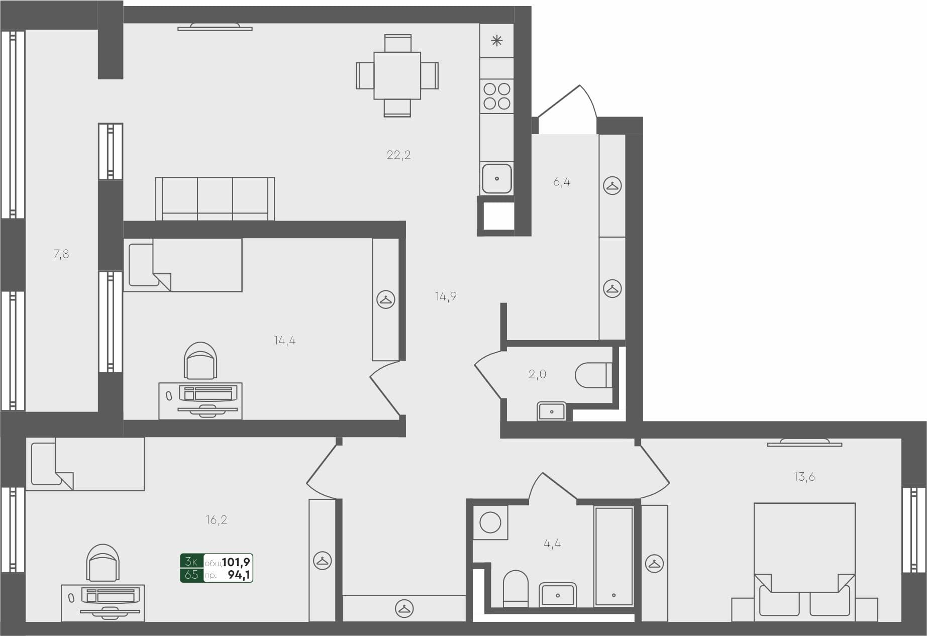 3-комн. квартира, 101.9 м², 1 из 4 этаж квартира