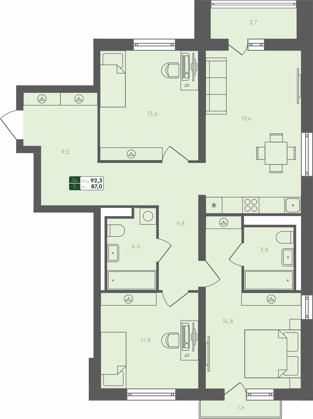 3-комн. квартира, 92.3 м², 2 из 4 этаж Планировка