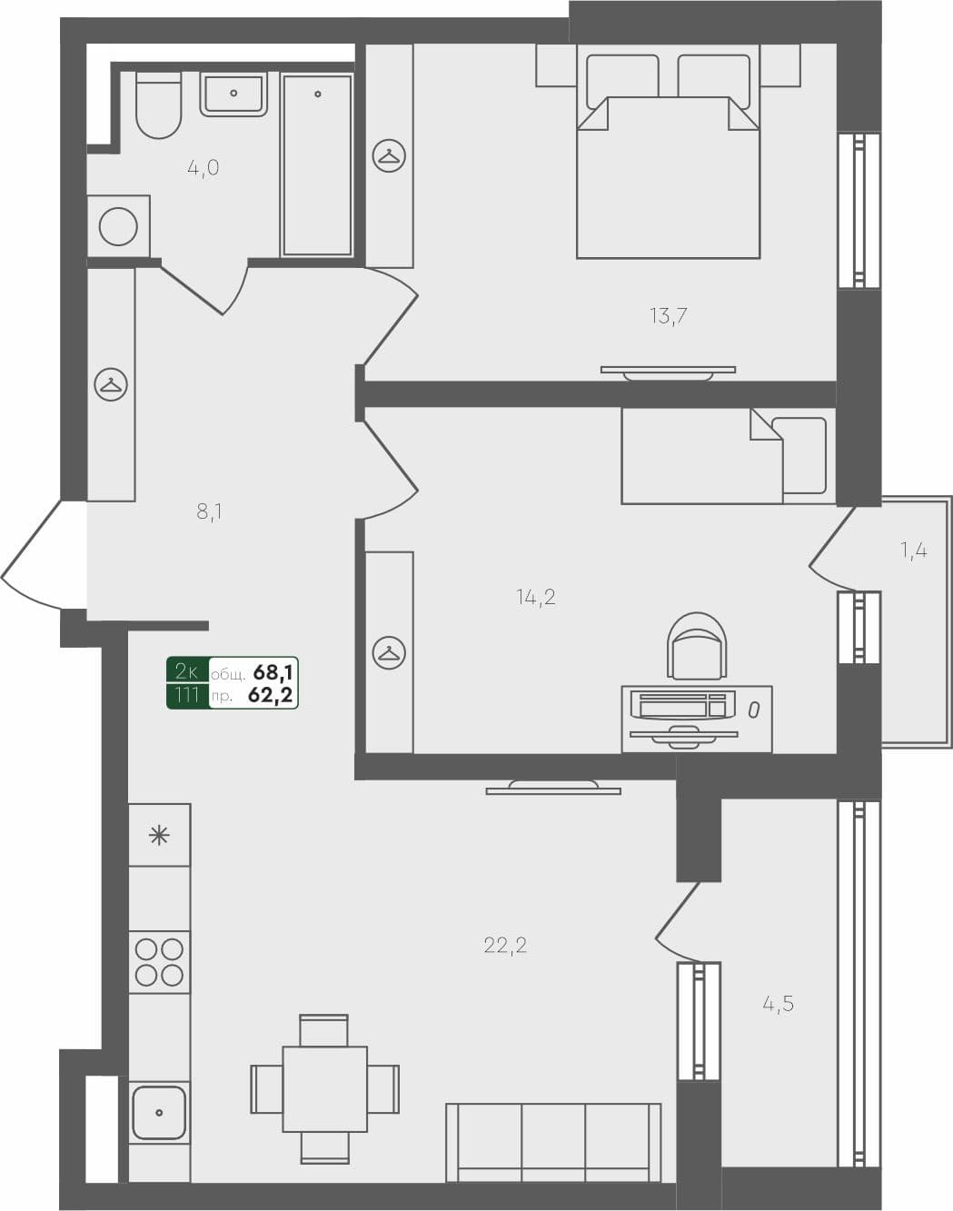 2-комн. квартира, 68.1 м², 2 из 4 этаж квартира
