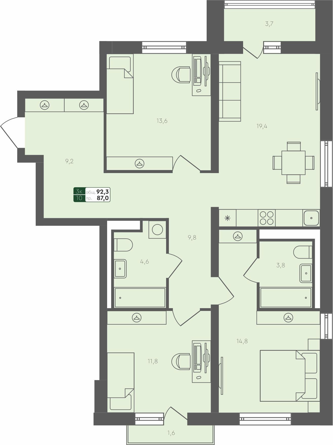 3-комн. квартира, 92.3 м², 3 из 4 этаж квартира
