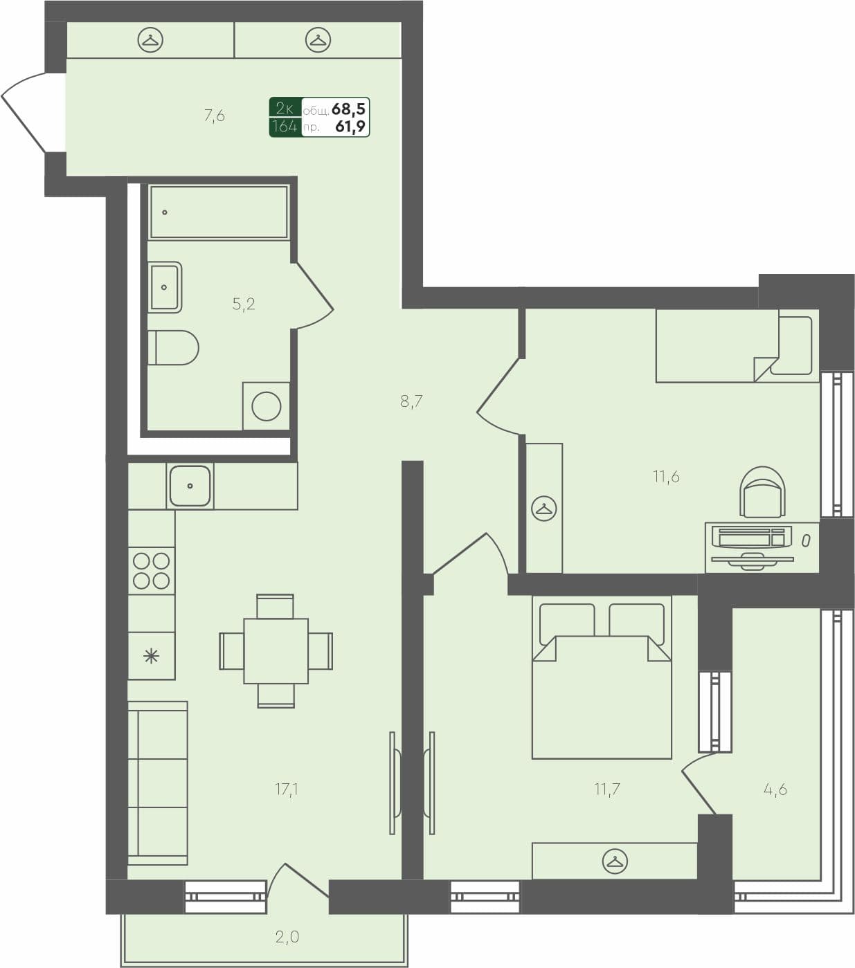 2-комн. квартира, 68.5 м², 3 из 4 этаж Планировка