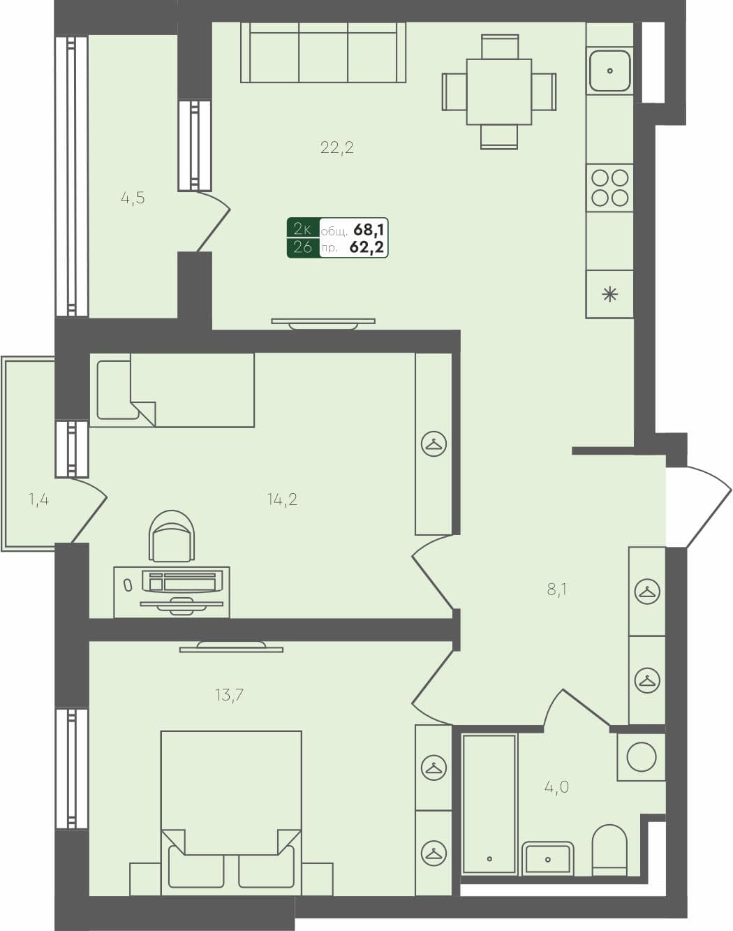 2-комн. квартира, 68.1 м², 2 из 4 этаж квартира