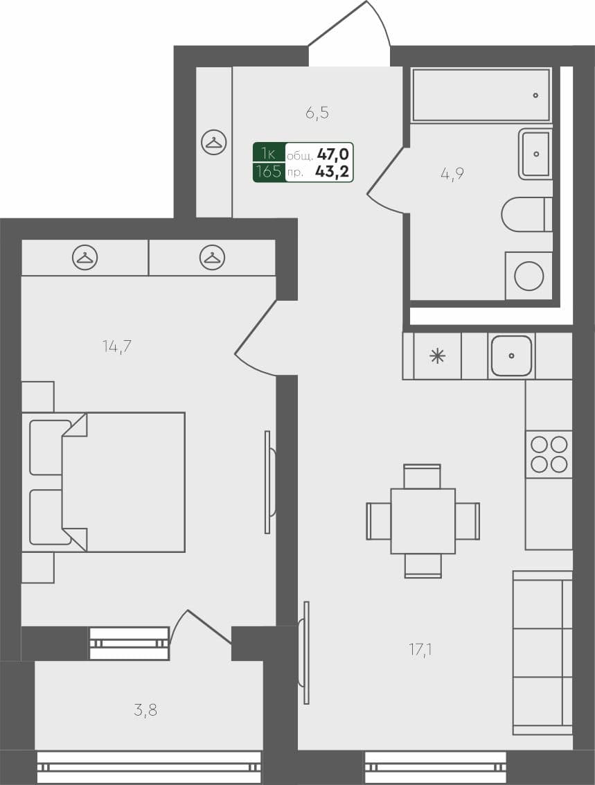 1-комн. квартира, 47 м², 3 из 4 этаж квартира