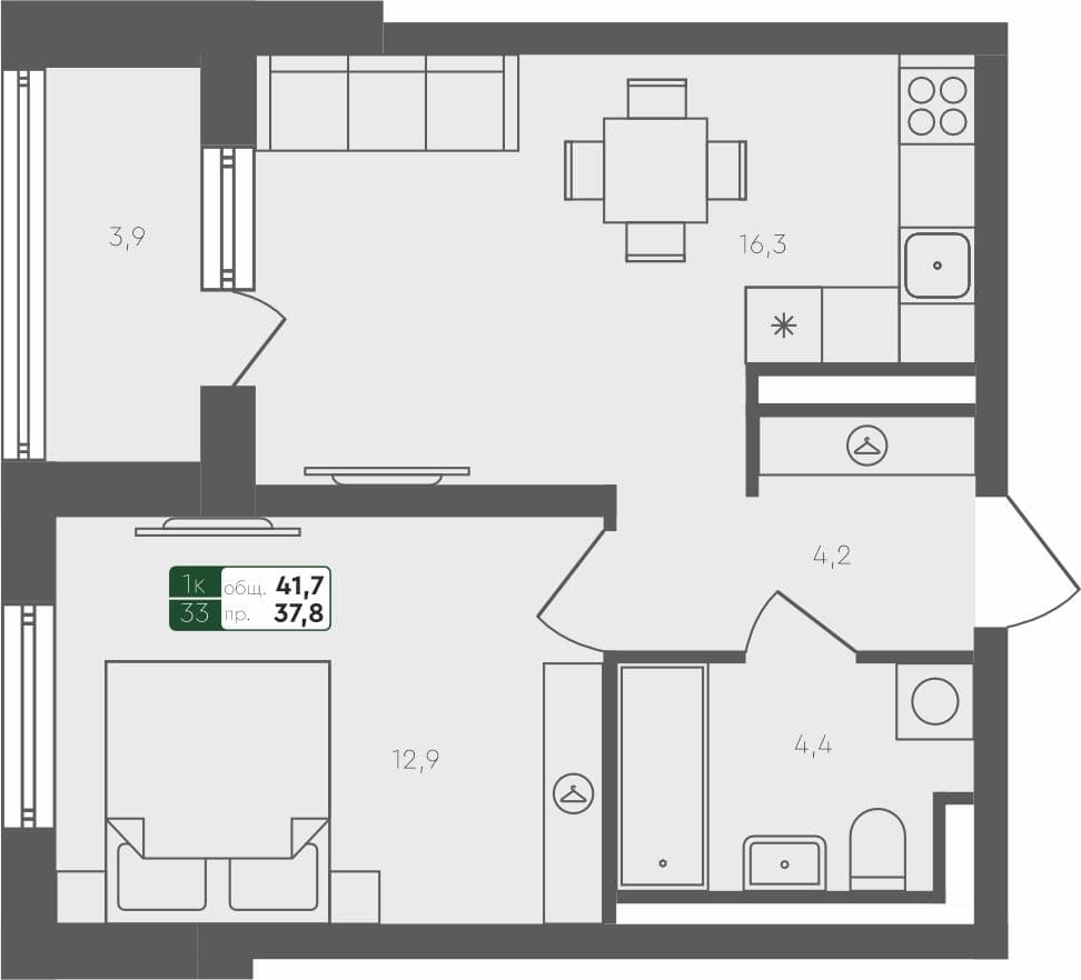 1-комн. квартира, 41.7 м², 3 из 4 этаж квартира