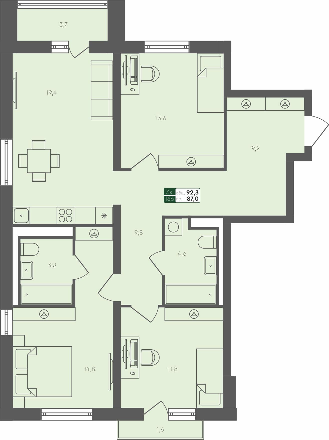 3-комн. квартира, 92.3 м², 3 из 4 этаж квартира