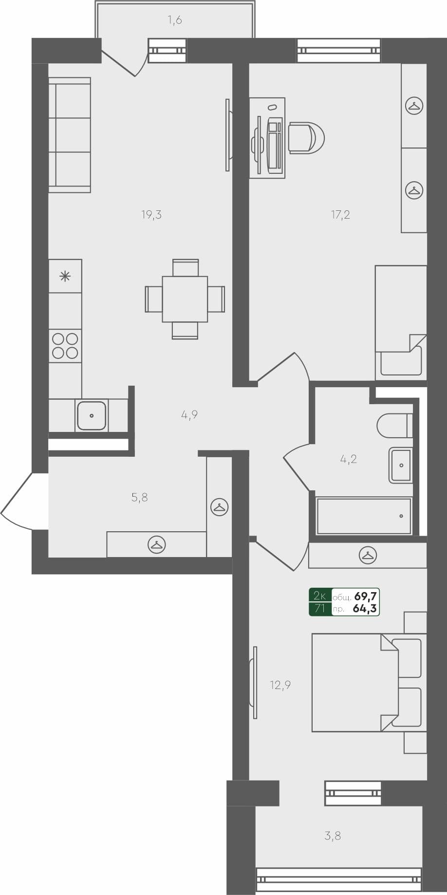 2-комн. квартира, 69.7 м², 3 из 4 этаж квартира