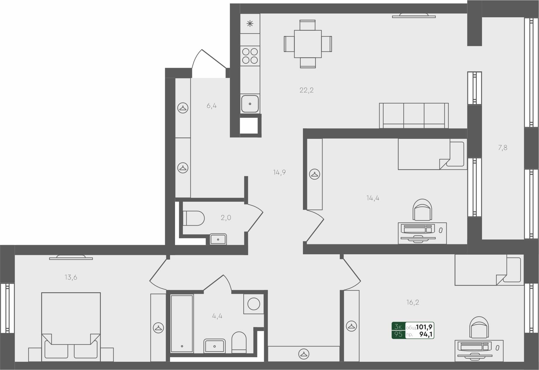 3-комн. квартира, 101.9 м², 1 из 4 этаж квартира