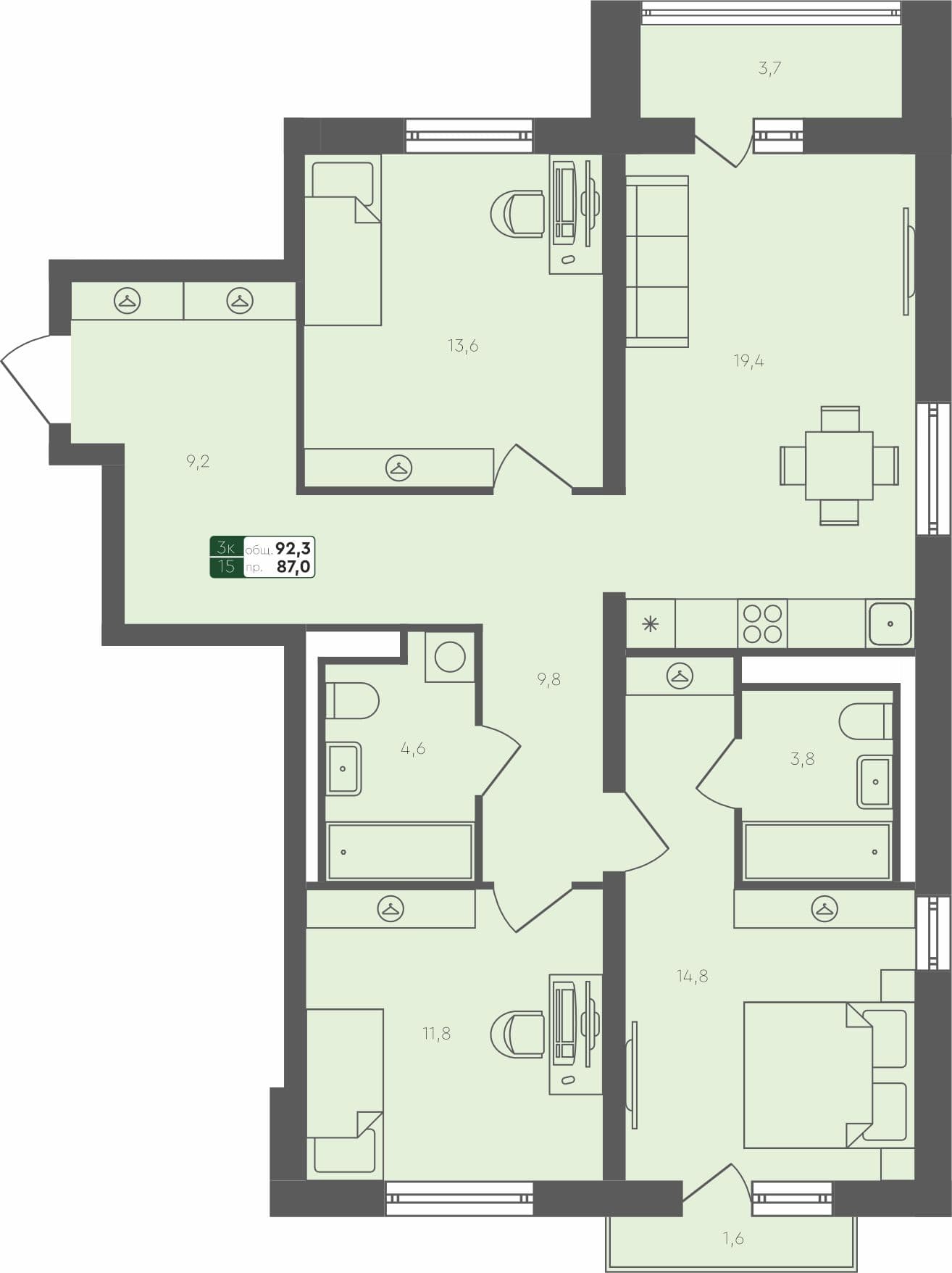 3-комн. квартира, 92.3 м², 4 из 4 этаж квартира