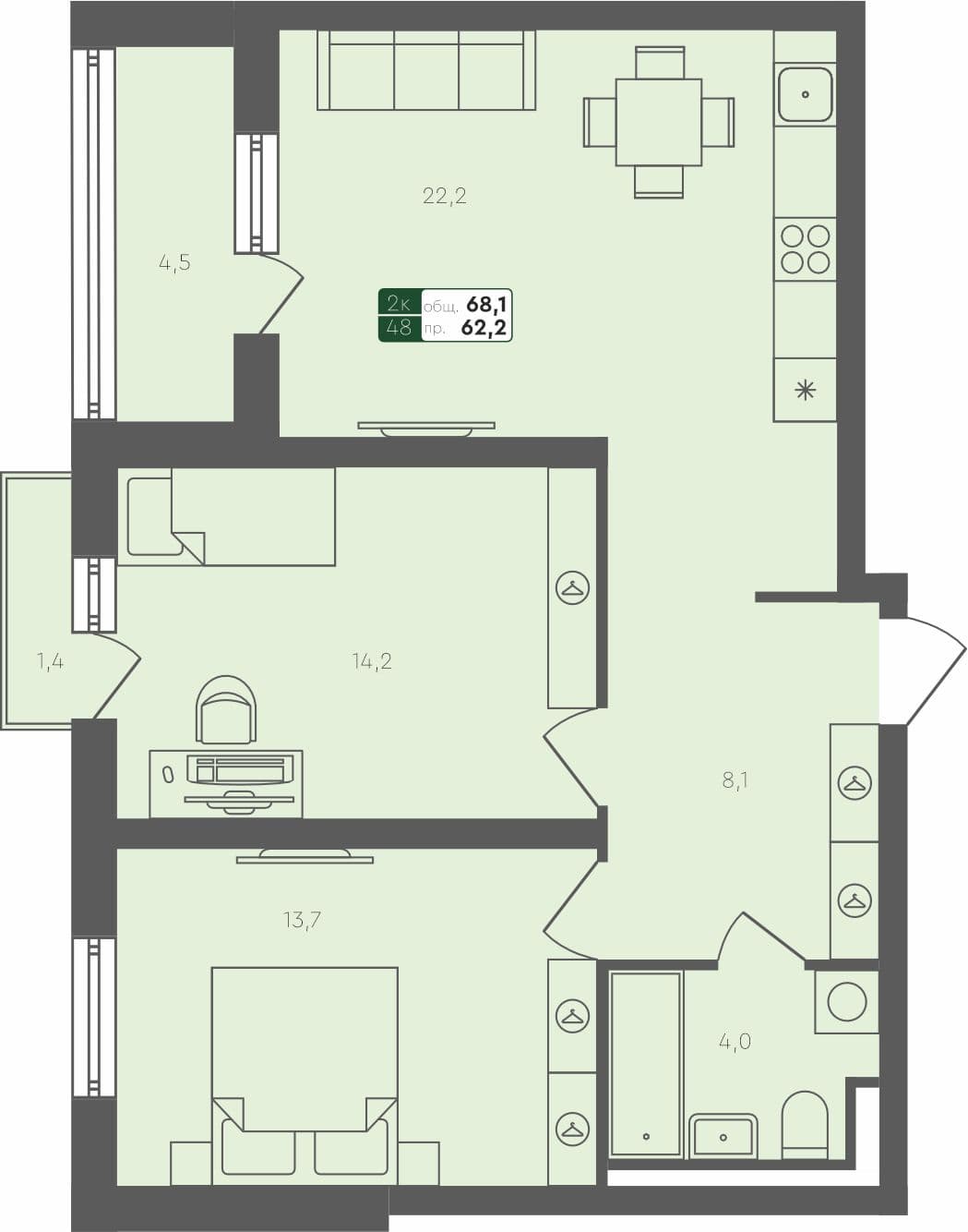 2-комн. квартира, 68.1 м², 2 из 4 этаж квартира