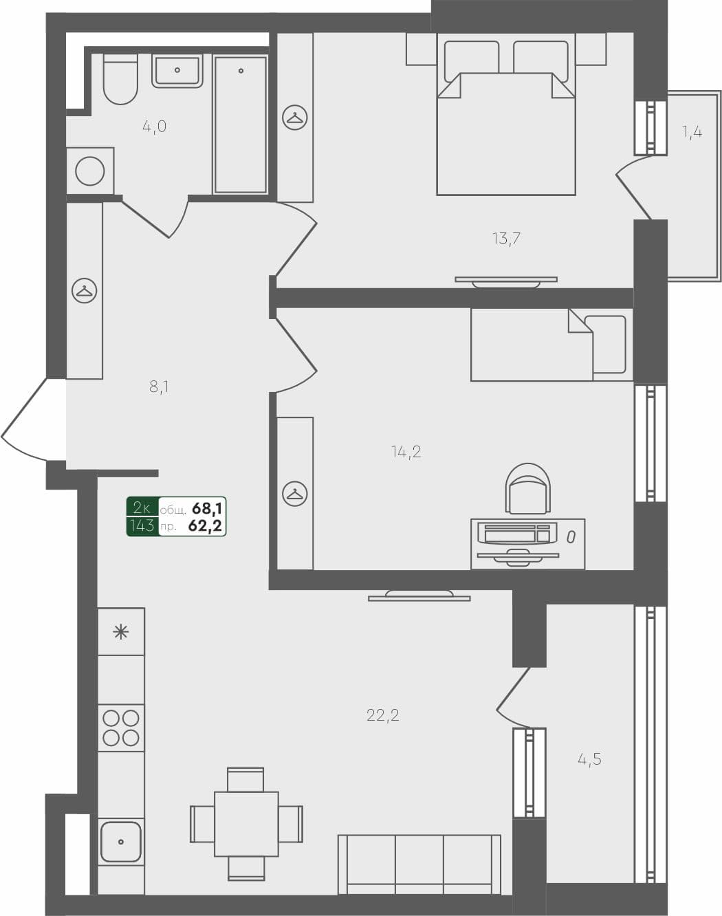 2-комн. квартира, 68.1 м², 3 из 4 этаж квартира