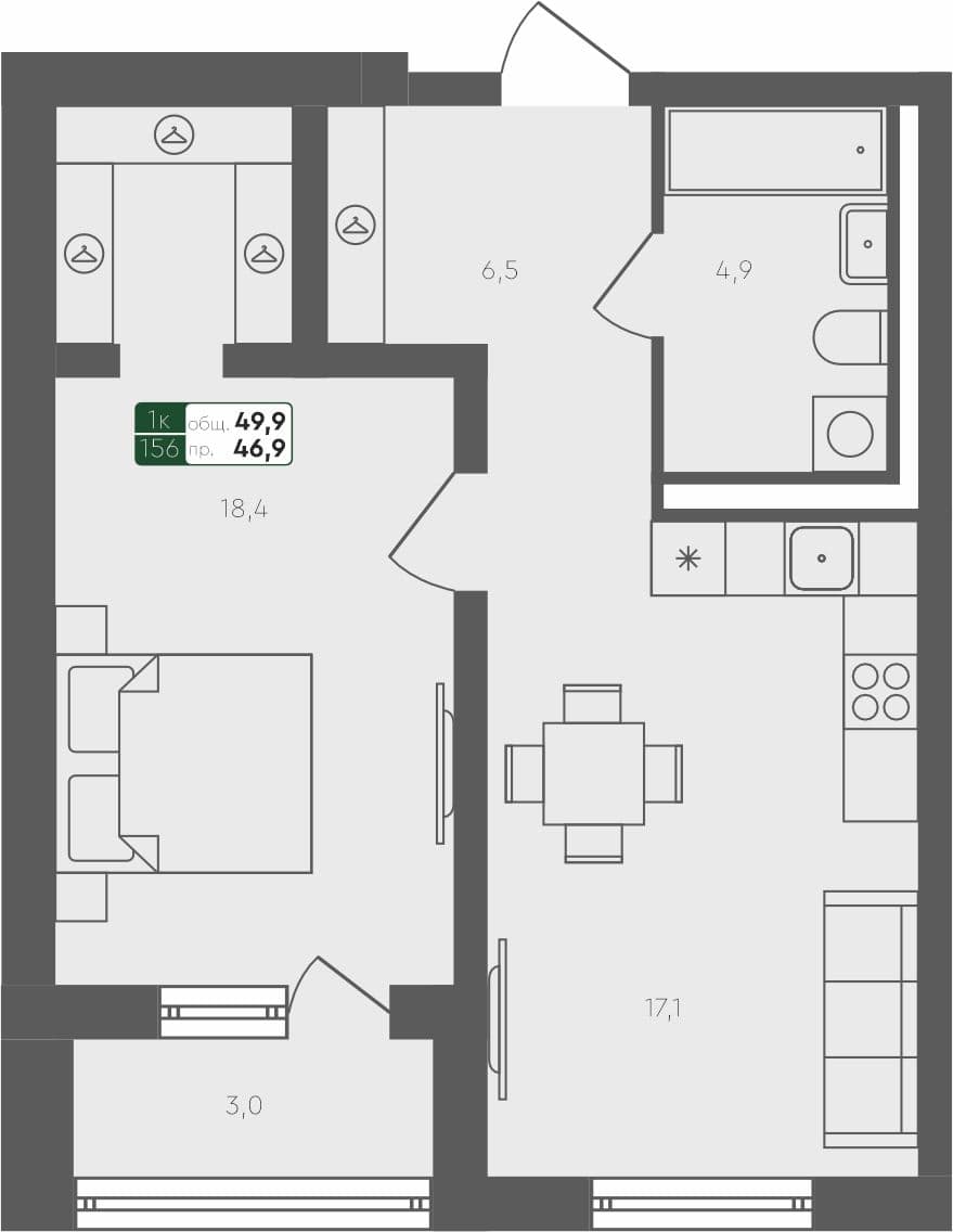 1-комн. квартира, 49.9 м², 1 из 4 этаж квартира