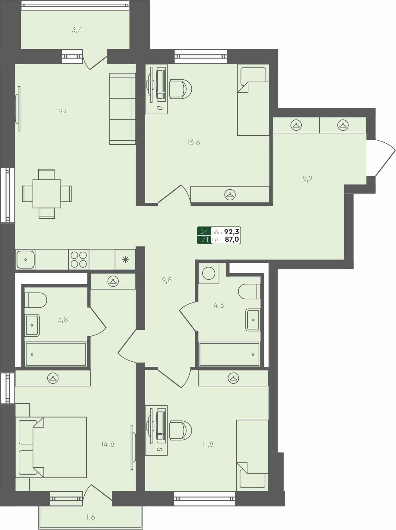 3-комн. квартира, 92.3 м², 4 из 4 этаж квартира